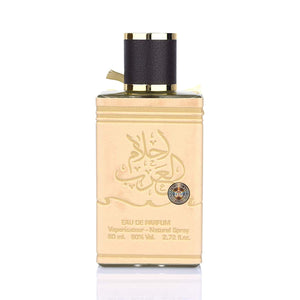 Ahlam al Arab Spicy Woody Musky Eau de Perfume 80ml with Deodrant by Ard Al Zaafaran Perfumes