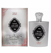 Majd Al Shabab - Sport - Eau De Parfum - By Ard Al Zaafaran - 100ml 3.4 FL OZ