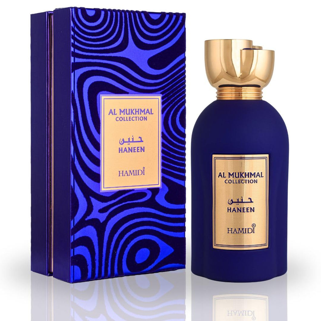 Haneen Al Mukhmal Collection Eau De Parfum By Hamidi (Armaf) 100ml 3.4 FL OZ