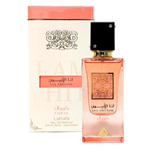 I Am White Ana Abiyedh Coral Eau De Parfum By Lattafa 60ml 2.04 FL OZ