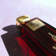 Rouat Al Oud Eau De Parfum 100ml 3.4 FL OZ By Khalis Perfumes