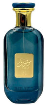 Mousuf Azure Eau De Parfum By Ard Al Zaafaran 100ml 3.4 FL OZ