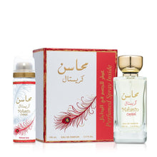 Mahasin Crystal with Deo for Women EDP - 100 ML (3.4 oz)by Lattafa Perfumes