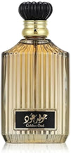 Golden Oud Eau De Parfum By Asdaaf Lattafa 100ml 3.4 fl oz