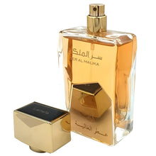 Ser Al Malika Attar al Ghalia by Lattafa 100 ML 3.4 oz