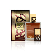 Simply Oud Eau De Parfum By Lattafa 100ml 3.4 FL OZ