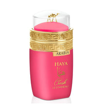 Arabia Haya Crush Eau De Parfum 100ml 3.4 FL OZ By Le Chamaeau (Emper)