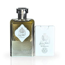 Al Dirgham Special Edition Eau De Parfum 100ml 3.4 fl oz By Ard Al Zaafaran