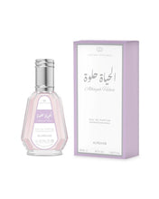 Alhayah Helwa for Women Eau De Parfum Spray by Al Rehab 50ml/1.7oz