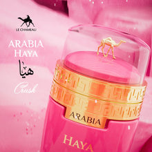 Arabia Haya Crush Eau De Parfum 100ml 3.4 FL OZ By Le Chamaeau (Emper)