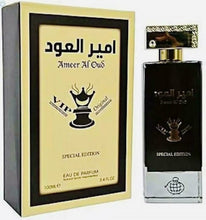 Sultan Al Oud VIP Edition By LaMuse Orientals 100ml 3.4 fl oz