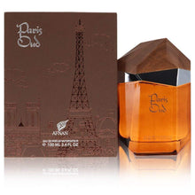 Paris Oud Eau De Parfum By Afnan 100ml 3.4 FL OZ