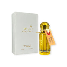 Blanco Latte - Concentrated Perfume Oil - By Hekayat Attar - 12ml 0.41 oz