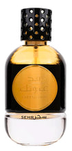 Fid Uyounik Sehr Eau De Parfum By Ard Al Zaafaran 100ml 3.4 FL OZ