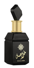 Khulasa Eau De Parfum By Lamuse 100ml 3.4 FL OZ