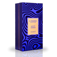 Haneen Al Mukhmal Collection Eau De Parfum By Hamidi (Armaf) 100ml 3.4 FL OZ