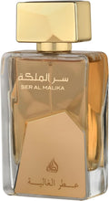 Ser Al Malika Attar al Ghalia by Lattafa 100 ML 3.4 oz
