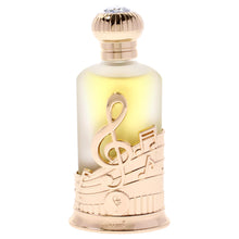 Alhan for Unisex Concentrated Perfume Oil by Hamidi 20ml/0.68oz