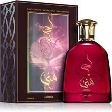 Muna By Lattafa 100ml 3.4 FL OZ Eau De Parfum