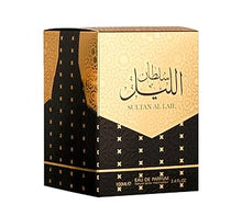 Sultan Al Lail Eau De Parfum By Al Wataniah 100ml 3.4 FL OZ Oriental Perfume
