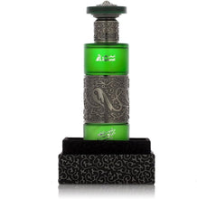 Baheej Spray By Asgharali 100ml