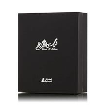 Faras Al Adham Eau De Parfum By Asgharali 100ml 3.4 FL OZ