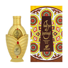 Fakhr Al Jamaal Concentrated Perfume Oil by Afnan 20ml