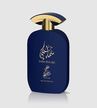 Sama Malaki Eau De Parfum by Sahari 100ml/3.4oz