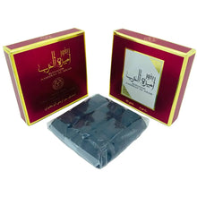 Bakhoor Ameerat Al Arab 40grm. - Ard Al Zaafaran