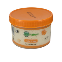 Habash Halawa Sesame (454 g) Halva Middle Eastern Delight Made In Jordan