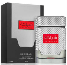 Shiyaaka Silver Eau De Parfum by Khadlaj 100ml 3.4 FL OZ