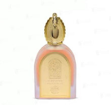 Foggy Dusk Musky Series Eau De Parfum By Fragrance World 100ml 3.4 FL OZ