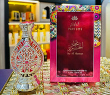 Itr Al Hareer Concentrated Perfume Oil By Zakat 20ml 0.67 Fl Oz