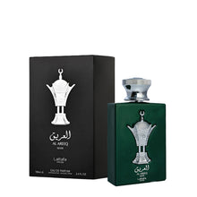 Al Areeq Silver Eau De Parfum by Lattafa 100ml 3.4 FL OZ