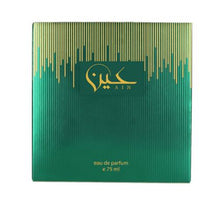 Ain Eau De Parfum By Ahmed Al Maghribi 75ML 2.53 FL OZ