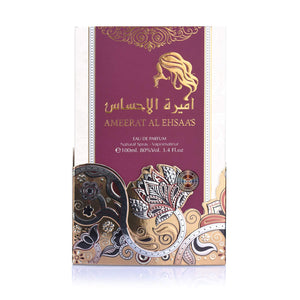 Ameerat Al Ehsaas Perfume 100 ML By Ard Al Zaafaran | New Top Tier | Best Selling