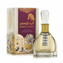 Ameerat Al Ehsaas Perfume 100 ML By Ard Al Zaafaran | New Top Tier | Best Selling