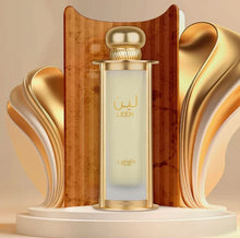 Leen Eau De Parfum by Lattafa Pride 100ml 3.4 FL OZ