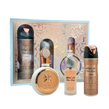 Fakhar for Women Gift Set by Lattafa