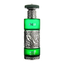 Baheej Spray By Asgharali 100ml