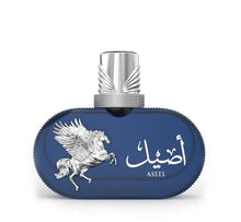 Aseel HighFly Eau De Parfum By Le Falcone Zoghbi 85ml 2.8 FL OZ