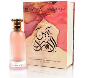 Bayn Al Asrar Eau De Parfum by Paris Corner 80ml 2.7 FL OZ