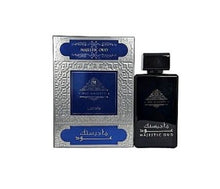 Majestic Oud His Majesty By Fragrance World 100ml 3.4 FL OZ Eau De Parfum