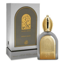 Serene Night Musky Series Eau De Parfum By Fragrance World 100ml 3.4 FL OZ