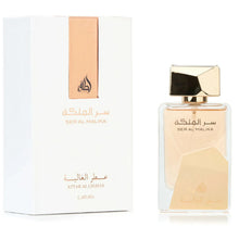 Ser Al Malika Attar al Ghalia by Lattafa 100 ML 3.4 oz