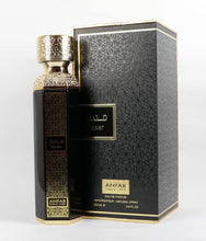 Masar Eau De Parfum By Anfar 200ml 6.8 FL OZ