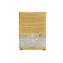 Dr. Woods Ginger Citrus Castile Soap 5.25 oz ( 149g )