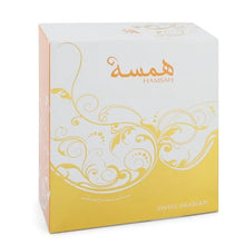 Hamsah Eau De Parfum By Swiss Arabian 80ml 2.7 fl oz