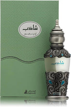 Shazeb Eau De Parfum By Asgharali 50ml 1.7 fl oz