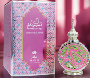 Naseem Al-Layl Concentrated Perfume Oil By Zakat 20ml 0.67 Fl Oz